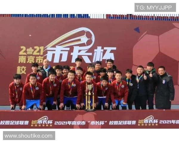 南京足球队心理素质创新高引发关注助力球队未来发展